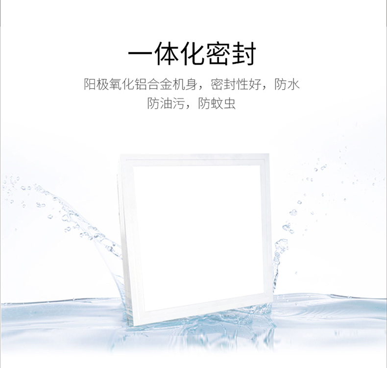 草莓视频污版下载观看集成吊顶